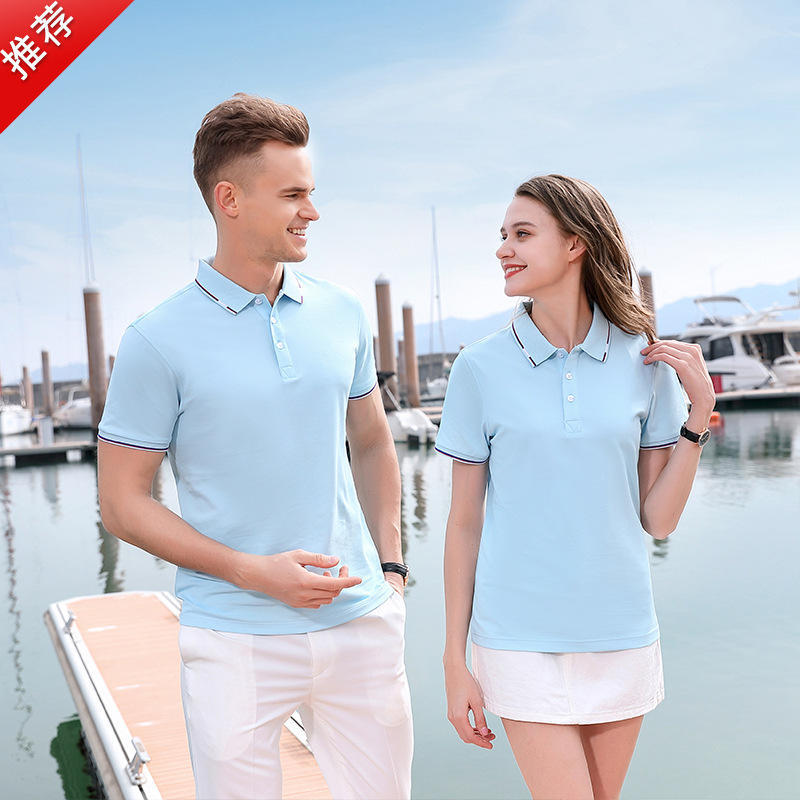 深圳工作服定制，企業高檔工作服定制廠家哪家好？