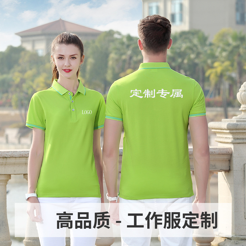 深圳工作服定制，不同面料的工作服該如何晾曬？